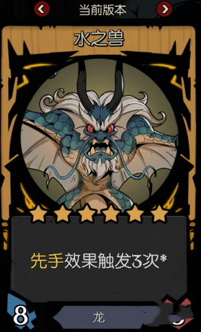 《月圓之夜》鏡中的記憶樹妖最強(qiáng)流派攻略