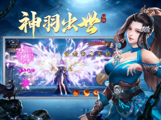 遮天劫青棺現(xiàn)世