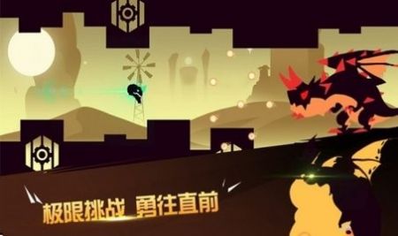 歡樂王者天天消