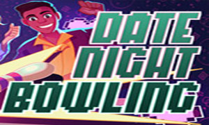 約會之夜保齡球