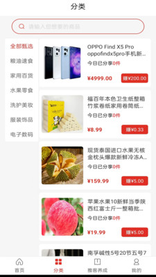 愛華團長