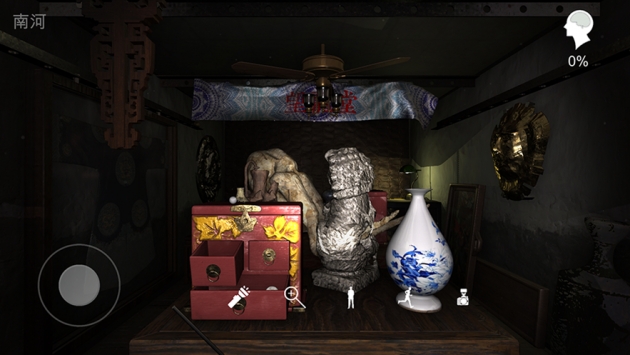 孫美琪疑案古董店