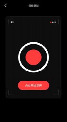 專業音頻提取
