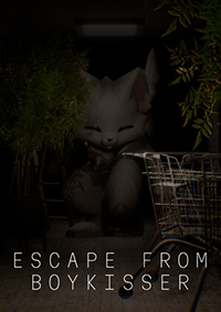 逃離親吻男孩