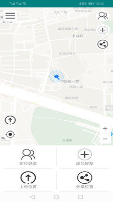 小雷達守護定位