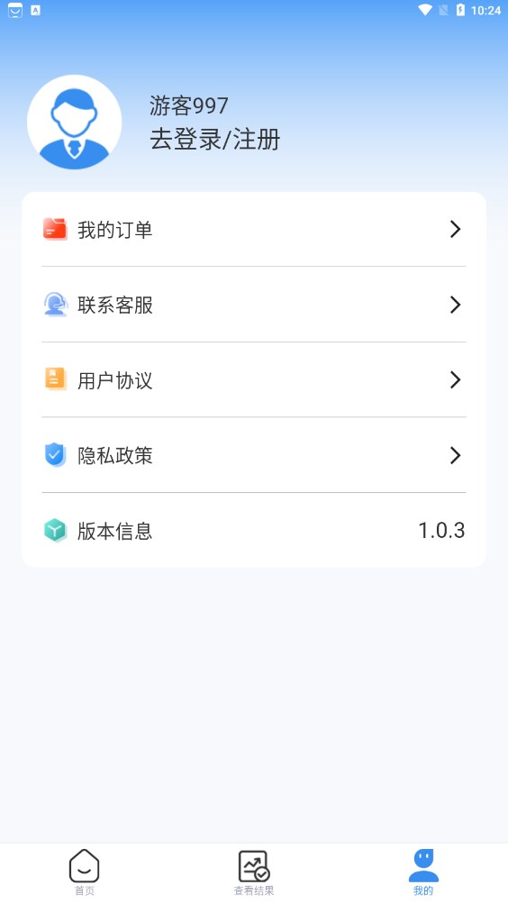 時成數(shù)據(jù)恢復