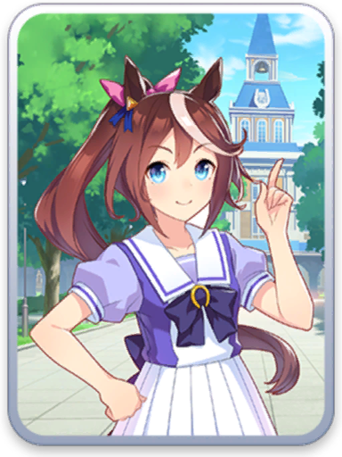 Support thumb 10003.png