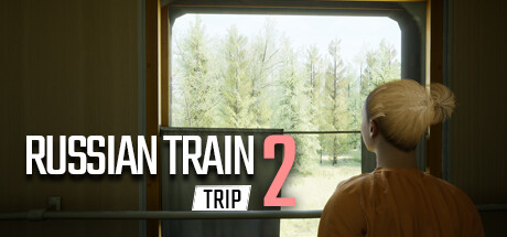俄羅斯火車之旅2