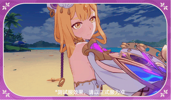 《崩壞3》SP角色女武神熱砂技能一覽