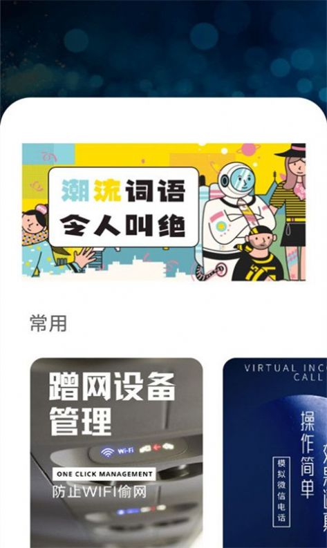 作文素材精選