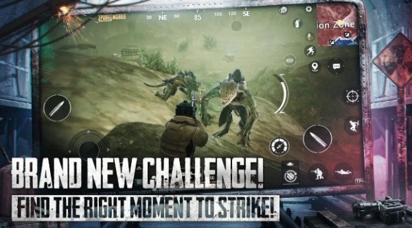 pubg地鐵逃生