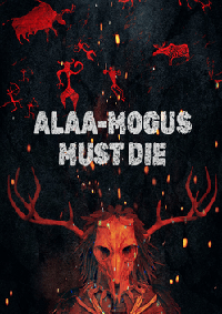 阿拉莫古斯必須死