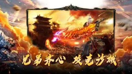耀光單職業