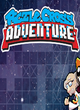 皮茲爾交叉冒險(xiǎn)酒店