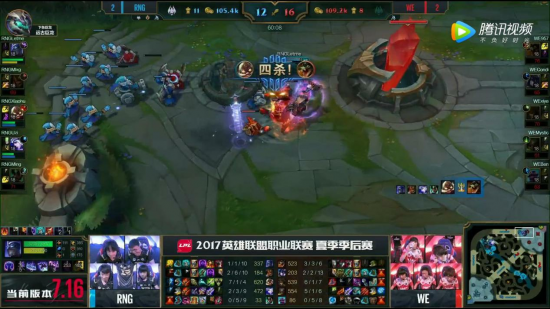 MSI：搖擺奇跡MID虎還是TOP虎