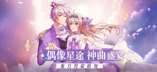 音舞達(dá)人