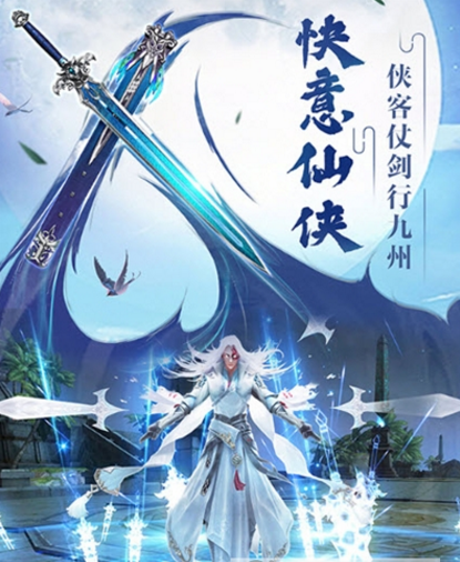 六玄之蒼 九游版