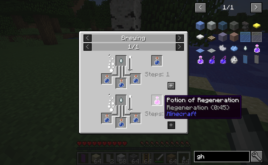《我的世界》1.19JEI物品管理器MOD