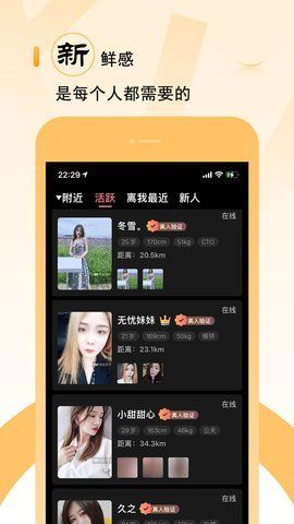 五維小圈
