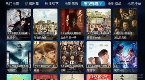 蘋果姥姥