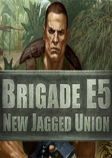 E5旅：新鐵血聯盟