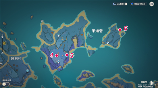 《原神》鹮巷物語三殘頁收集位置分享