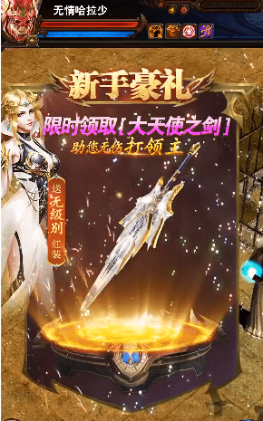 牡丹