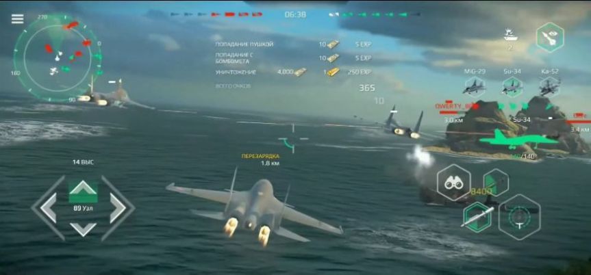大西洋艦隊無雙