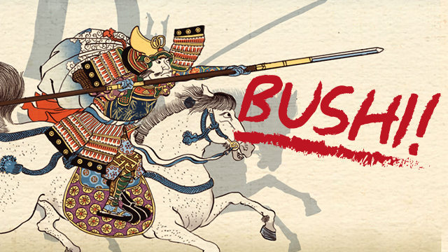 《邊緣世界》日式武器面具v1.3MOD
