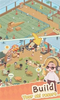 滑雪勝地大亨