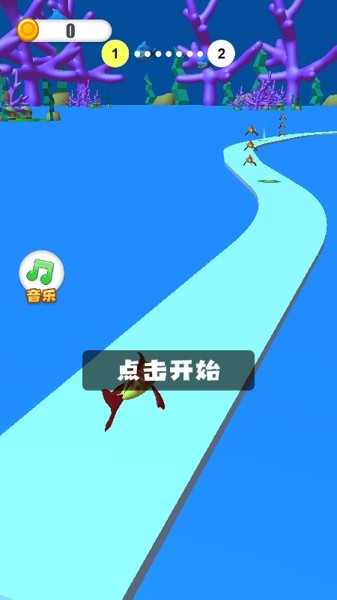 小魚飛上天