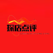 探店點評