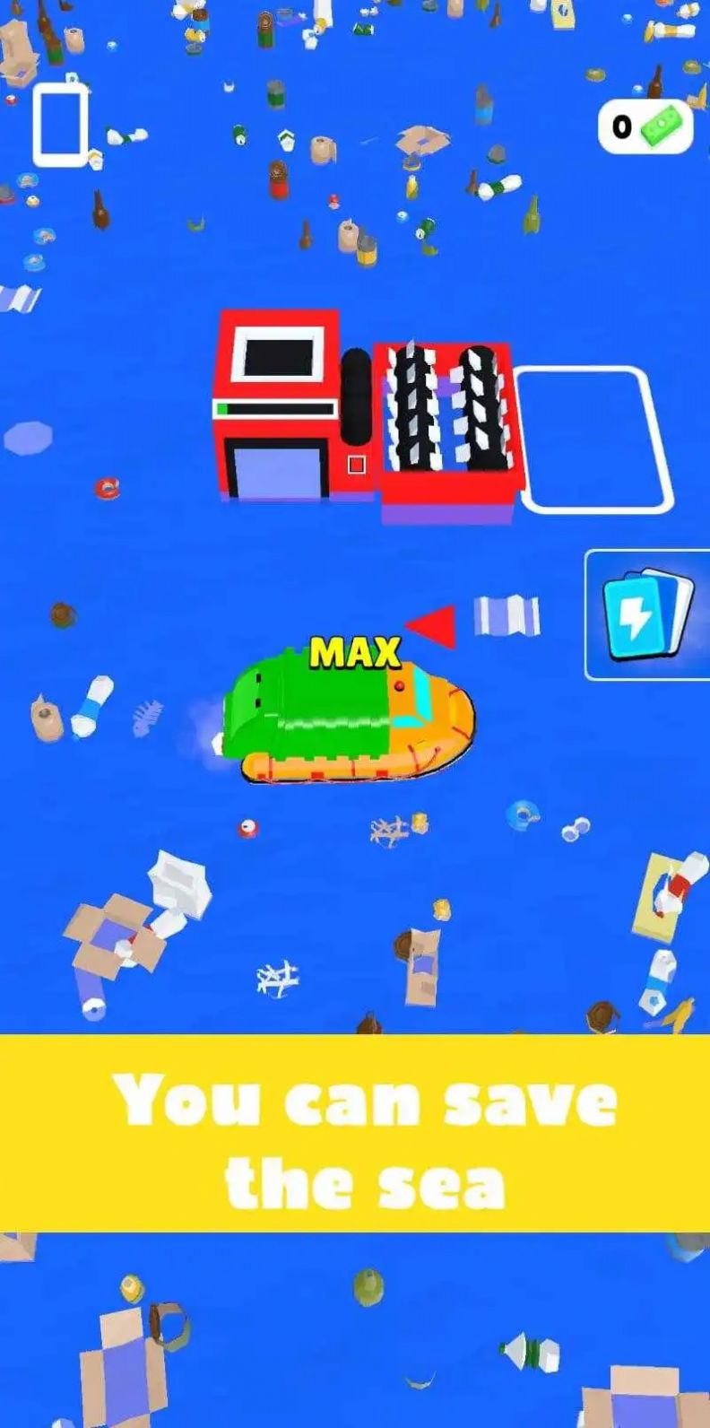 海洋清潔工3D