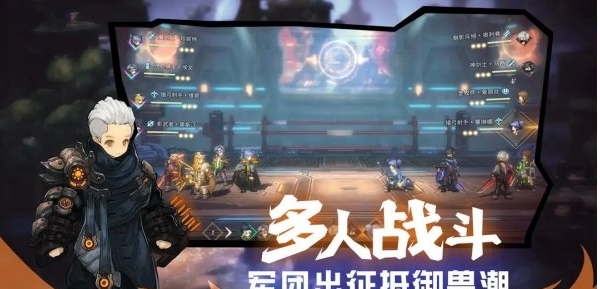 《吟游戰記》抵御獸潮副本玩法一覽