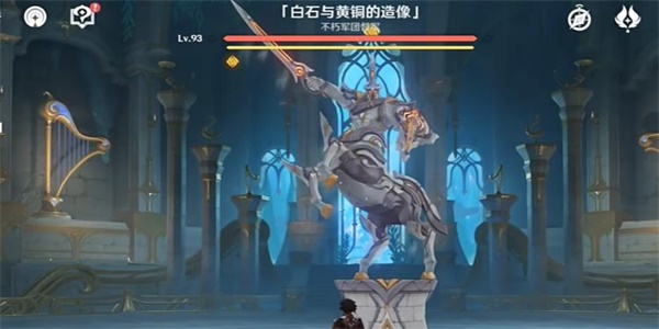 《原神》4.6我警惕雷穆利亞人成就達(dá)成流程