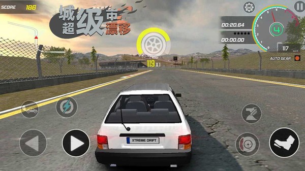 狂野漂移賽車(chē)