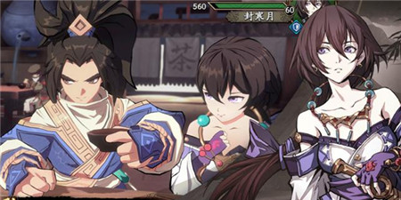 類似天地劫幽城再臨手游合集