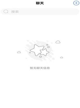 緋訊交友