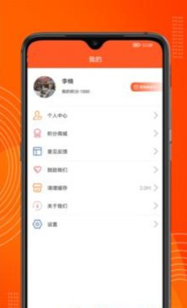 吉多游戲