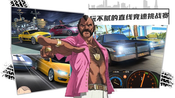 賽車3D跑酷