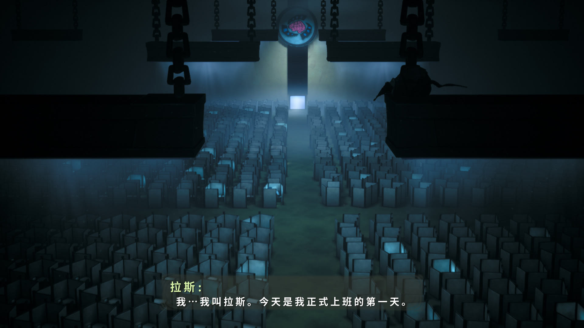 《意航員2》漢化補丁V1.0LMAO版