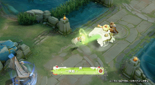 《王者榮耀》妲己抹茶甜心特效詳細