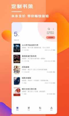 紫金靜聽