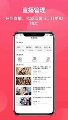 易小店系統(tǒng)
