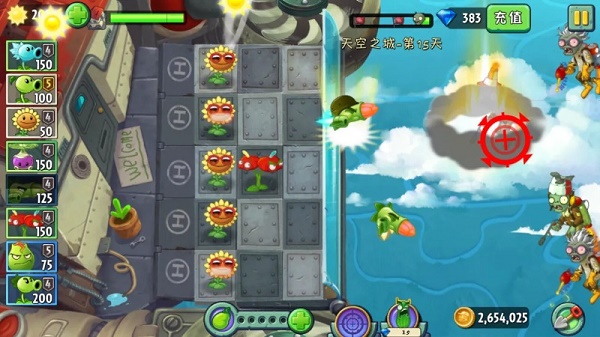 《植物大戰僵尸2》天空之城第15天怎么通關