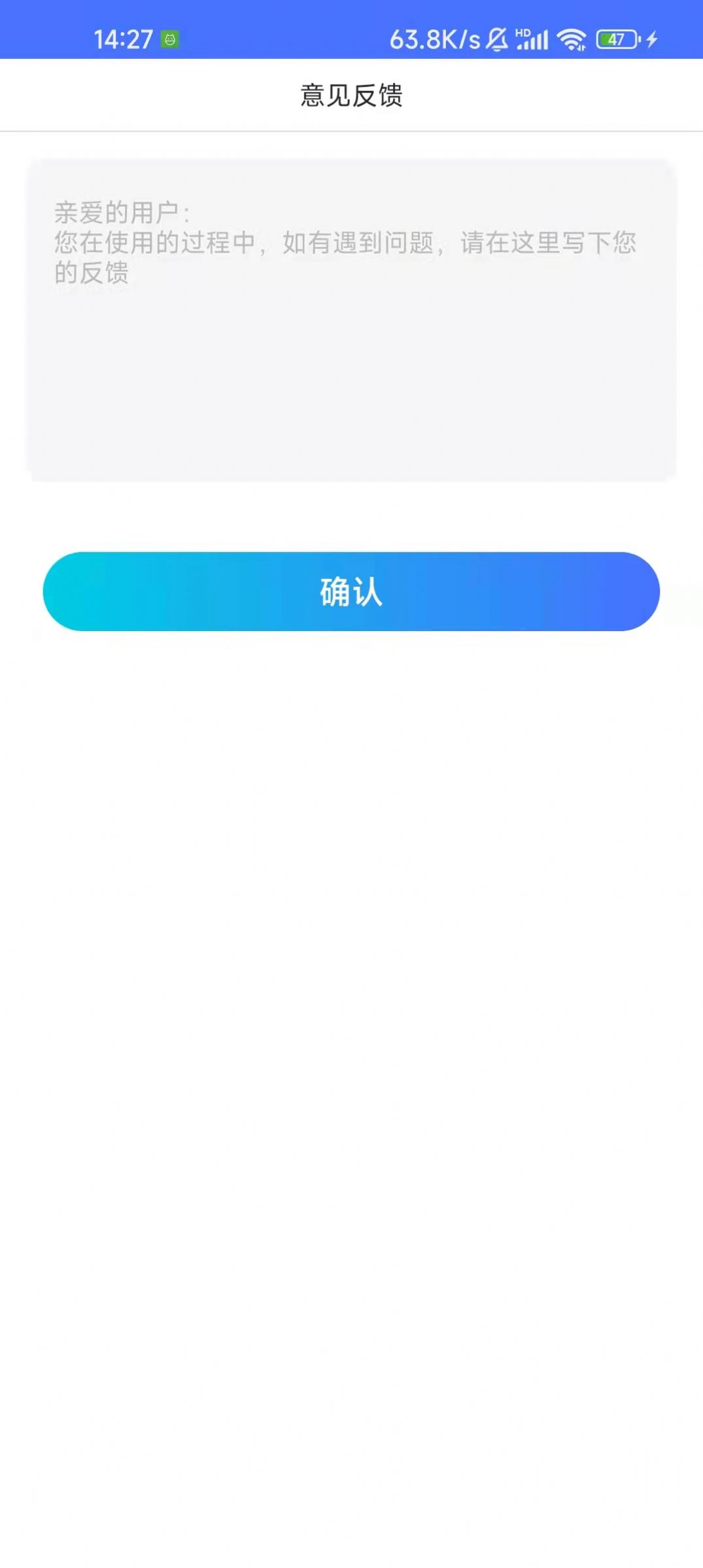 快樂學習幫