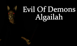 惡魔之惡：阿爾蓋拉