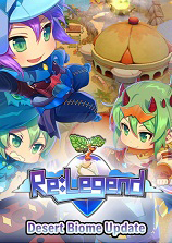 Re：Legend中文版