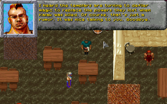 龍與地下城：黑暗太陽系列