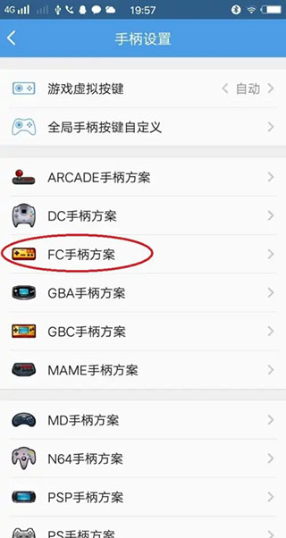 小雞模擬器官方版